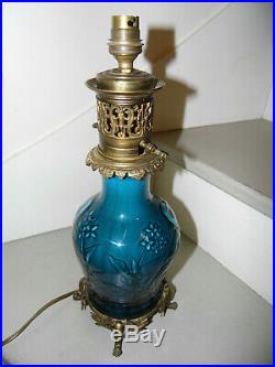 Lampe à pétrole, lampe, céramique, faïence bleue, Théodore DECK  XIX ème siècle
