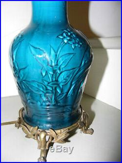 Lampe à pétrole, lampe, céramique, faïence bleue, Théodore DECK  XIX ème siècle