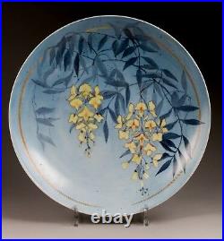 Magnifique Et Grand Plat En Ceramique Glycine Art Deco