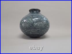 Maurice Gensoli Rare céramique Art Déco 1930 n Soudbinine Simmen Lenoble Decoeur Maurice Gensoli Rare céramique Art Déco 1930 n Soudbinine Simmen Lenoble Decoeur