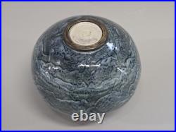 Maurice Gensoli Rare céramique Art Déco 1930 n Soudbinine Simmen Lenoble Decoeur Maurice Gensoli Rare céramique Art Déco 1930 n Soudbinine Simmen Lenoble Decoeur