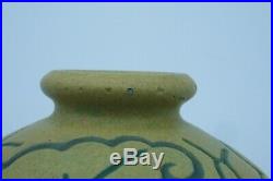 Mougin Nancy Ventrillon vase boule céramique Art Déco décor d'escargots