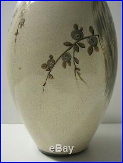 Paire De Grands Vases En Ceramique Art Deco Pinon Heuze/old Ceramic Vase