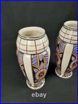 Paire de vase Art Déco Auguste MOUZIN Modèle 207 decor 724