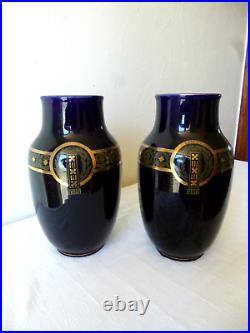 Paire de vases en céramique SARREGUEMINES ART DECO