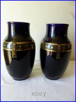 Paire de vases en céramique SARREGUEMINES ART DECO