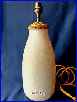 Pied De Lampe Art Deco En Ceramique Craquelee H. 37cm Pied De Lampe Art Deco En Ceramique Craquelee H. 37cm