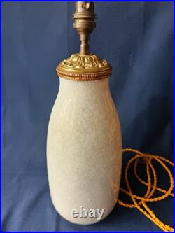 Pied De Lampe Art Deco En Ceramique Craquelee H. 37cm Pied De Lampe Art Deco En Ceramique Craquelee H. 37cm