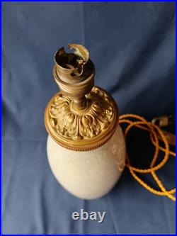 Pied De Lampe Art Deco En Ceramique Craquelee H. 37cm Pied De Lampe Art Deco En Ceramique Craquelee H. 37cm