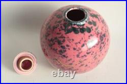 Pot céramique Lucien BRISDOUX Art déco (62208)