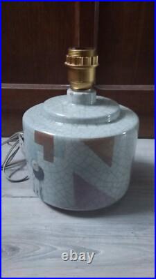RARE LAMPE CÉRAMIQUE CRAQUELÉE ÉMAILLÉE ART DECO de ROMAIN CANIVET PARIS DESIGN
