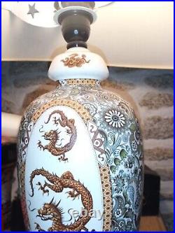 Rare Pied De Lampe Faïence De Gien Modèle Dragons Fonctionne À Nettoyer