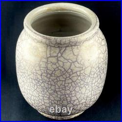 Rare VASE Ancien GRÈS MOUGIN NANCY Céramique Art Deco/1930/primavera/besnard
