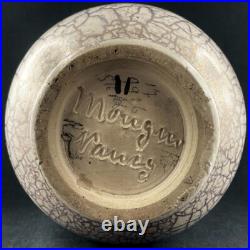 Rare VASE Ancien GRÈS MOUGIN NANCY Céramique Art Deco/1930/primavera/besnard