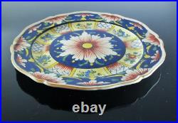 Rouen Faïence Assiette Plat En Céramique Émaille France Signe Art Deco
