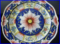 Rouen Faïence Assiette Plat En Céramique Émaille France Signe Art Deco