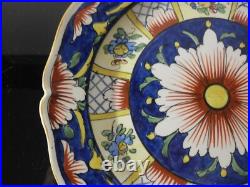 Rouen Faïence Assiette Plat En Céramique Émaille France Signe Art Deco