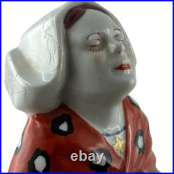 SERRE LIVRES Céramique GABRIEL FOURMAINTRAUX Faïence DESVRES, Art Déco 1930