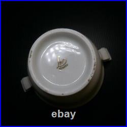 Sucrier pot récipient céramique porcelaine vintage Art Déco JARS France N6206