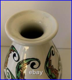 Superbe Vase Ceramique Emaillee Decor Cubisant De Charles Catteau Boch
