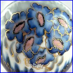 VASE Ancien CAMILLE THARAUD Porcelaine de LIMOGES, Céramique Art Déco 1930/30