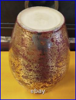 VASE CERAMIQUE Art Deco Dore Argente Rouge Sang Boeuf Fau & Guillard 49MAG 29/03 VASE CERAMIQUE Art Deco Dore Argente Rouge Sang Boeuf Fau & Guillard 49MAG 29/03