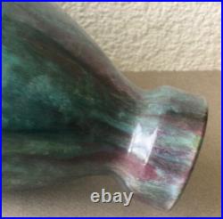 VASE PRIMAVERA Art Déco CÉRAMIQUE d'ART de BORDEAUX CAUDÉRAN. CAB. Félix GETE