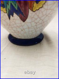 Vase Art Déco Céramique Emaux de Longwy