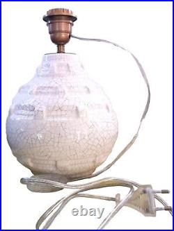 Vase Art Déco Céramique Louis Gueule Elgé Vierzon