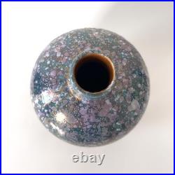 Vase Art Déco en céramique émaillée irisée à Sèvres de MNF Vinsare 1930s