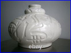 Vase Coloquinte Art Déco Céramique craquelé 1930 Elgé décor Stylisé Ancien