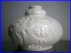 Vase Coloquinte Art Déco Céramique craquelé 1930 Elgé décor Stylisé Ancien