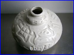 Vase Coloquinte Art Déco Céramique craquelé 1930 Elgé décor Stylisé Ancien