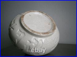 Vase Coloquinte Art Déco Céramique craquelé 1930 Elgé décor Stylisé Ancien