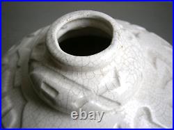 Vase Coloquinte Art Déco Céramique craquelé 1930 Elgé décor Stylisé Ancien