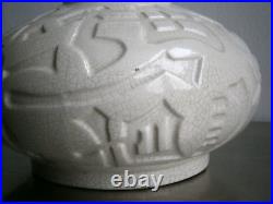 Vase Coloquinte Art Déco Céramique craquelé 1930 Elgé décor Stylisé Ancien