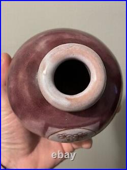 Vase boule CLOUTIER au fleur rose ceramique art deco / jouve / madoura
