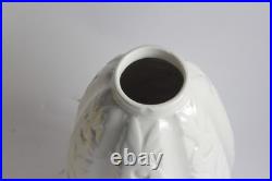 Vase céramique Boch Frères La Louvière Art Déco (75041)