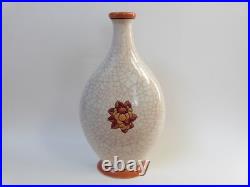 Vase céramique EMAUX DE LONGWY Art Déco Primavera vers 1930