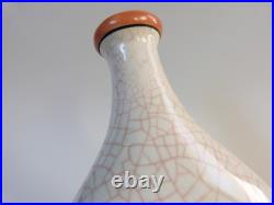 Vase céramique EMAUX DE LONGWY Art Déco Primavera vers 1930