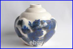 Vase céramique Tunnel Berlot Mussier Art déco (68187) Vase céramique Tunnel Berlot Mussier Art déco (68187)