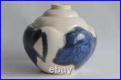 Vase céramique Tunnel Berlot Mussier Art déco (68187) Vase céramique Tunnel Berlot Mussier Art déco (68187)