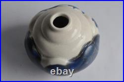 Vase céramique Tunnel Berlot Mussier Art déco (68187) Vase céramique Tunnel Berlot Mussier Art déco (68187)