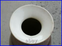 Vase céramique art déco moderniste BFK 2080 Charles Catteau Pottery 844