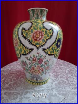 Vase ceramique de Sèvres, Art Déco