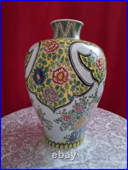 Vase ceramique de Sèvres, Art Déco