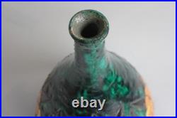 Vase céramique émaillée La Maîtrise Art déco (63495) Vase céramique émaillée La Maîtrise Art déco (63495)