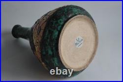 Vase céramique émaillée La Maîtrise Art déco (63495) Vase céramique émaillée La Maîtrise Art déco (63495)