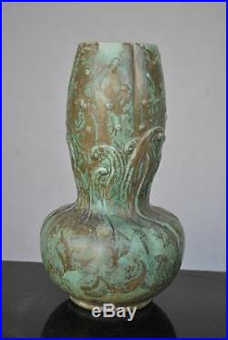 Vase céramique irisée époque 1900 Art nouveau