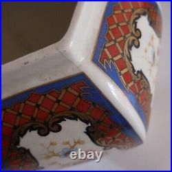 Vase céramique porcelaine paon blanc multicolore vintage art nouveau déco N7404